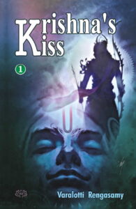 Krishnas Kiss Part-1