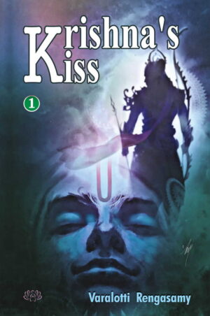 Krishnas Kiss Part-1