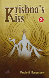 Krishnas Kiss Part-2