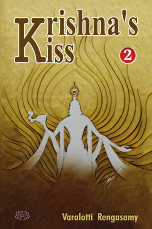 Krishnas Kiss Part-2